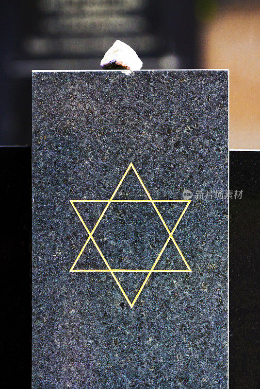 犹太人的墓碑，石头和大卫的金犹太星