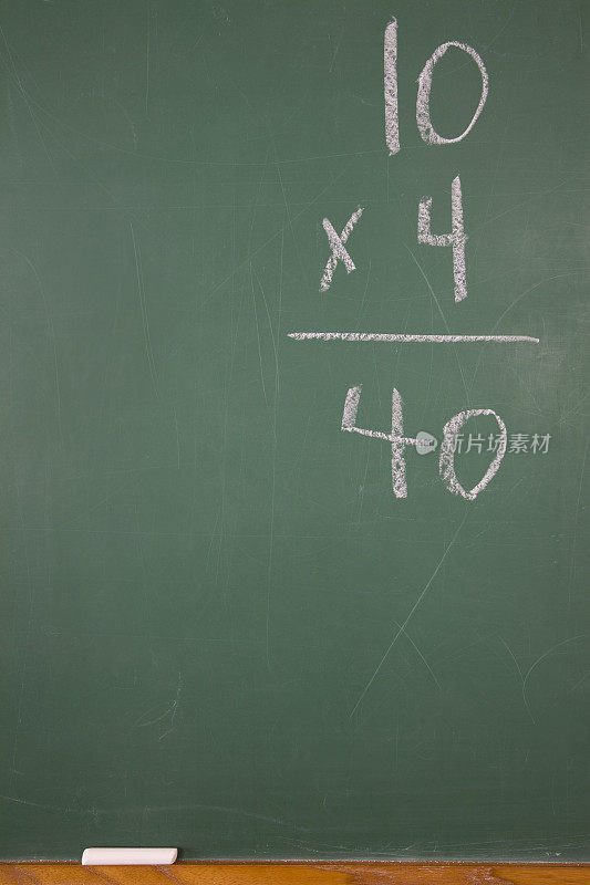 小学黑板上的一道数学题