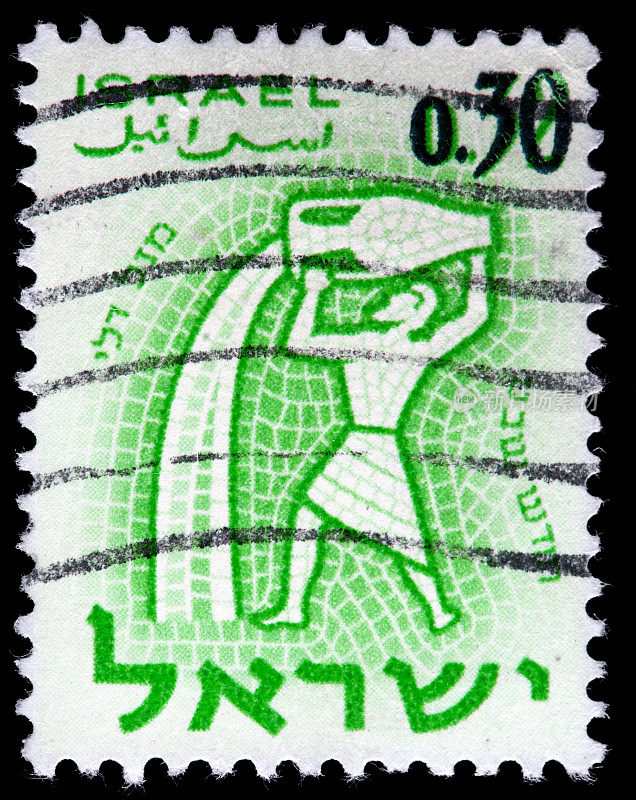 复古以色列邮票，马赛克瓷砖插画水人