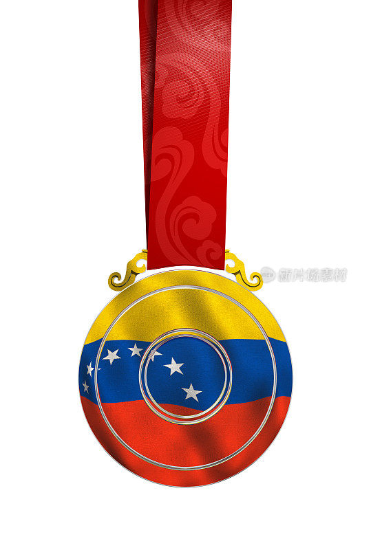 奖牌上有委内瑞拉国旗