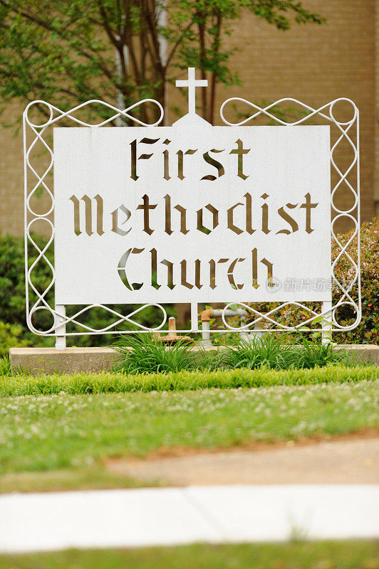 第一个卫理公会教堂标志