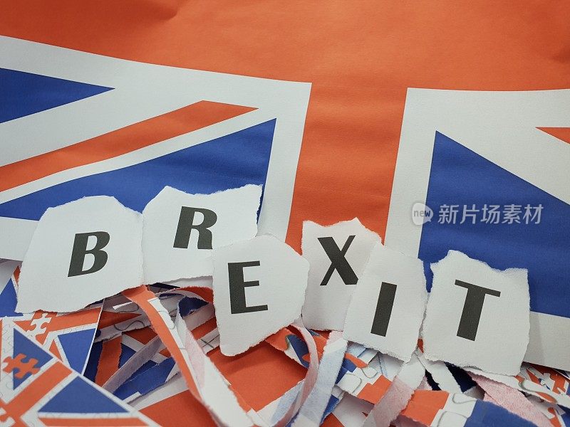 Brexit在碎片