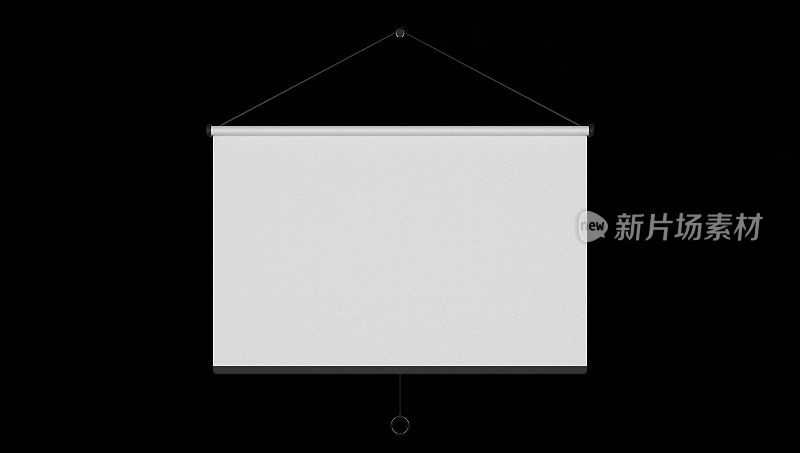 空白投影屏幕、演示板、空白白板