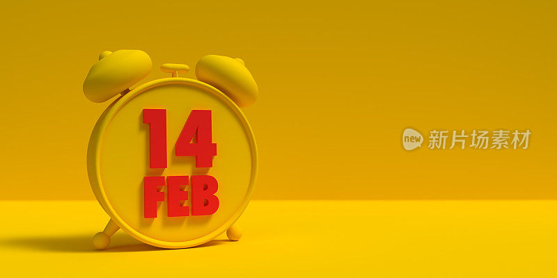 插图黄色闹钟设置在2月14日。情人节提醒我们
