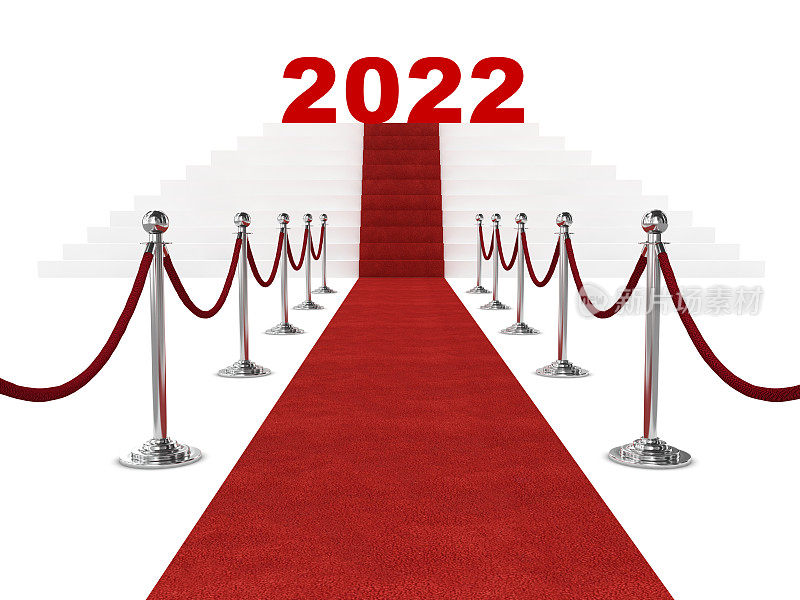 2022年新年红地毯