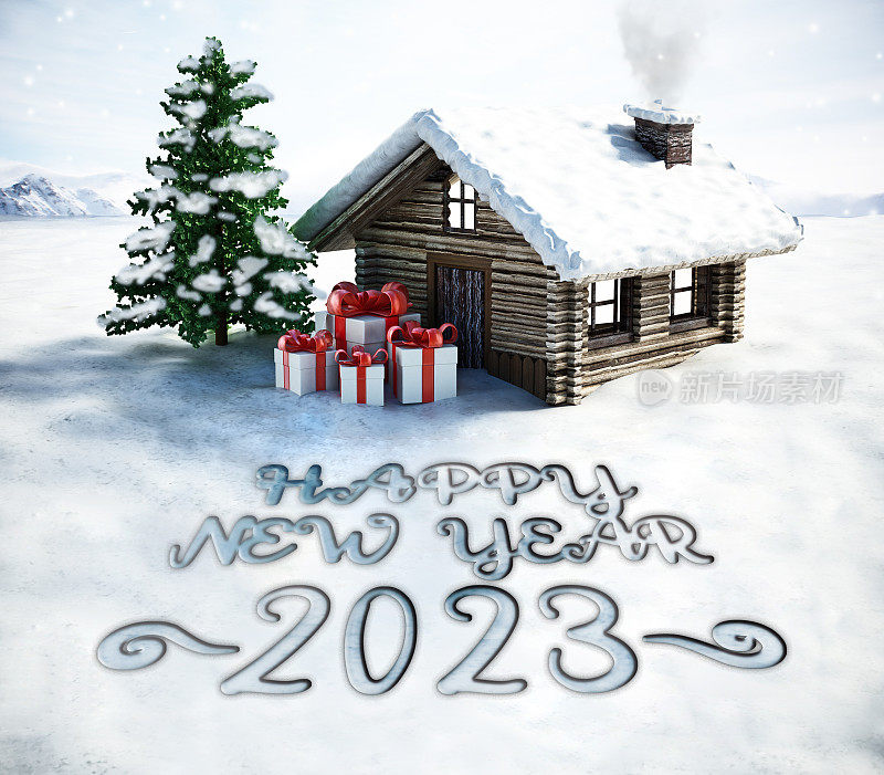 2023年新年快乐贺卡与小屋，松树和礼盒上的雪