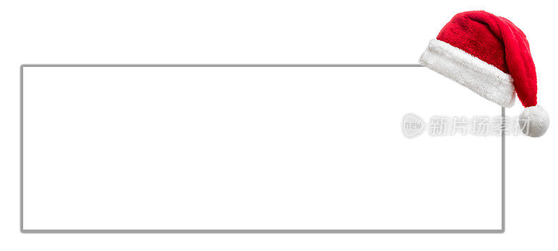 圣诞帽印在空白布告上，并有复制空间(以白色分隔)