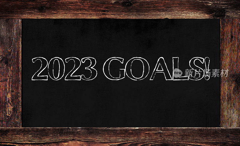 2023目标新年决心黑板