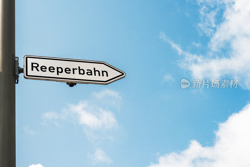 Reeperbahn汉堡