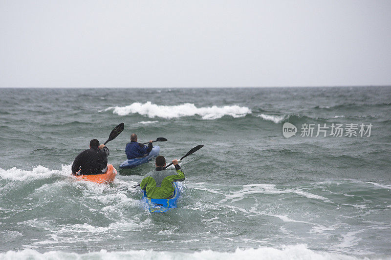 追逐潮流