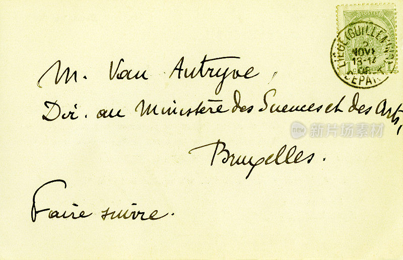 古董明信片:比利时1908年