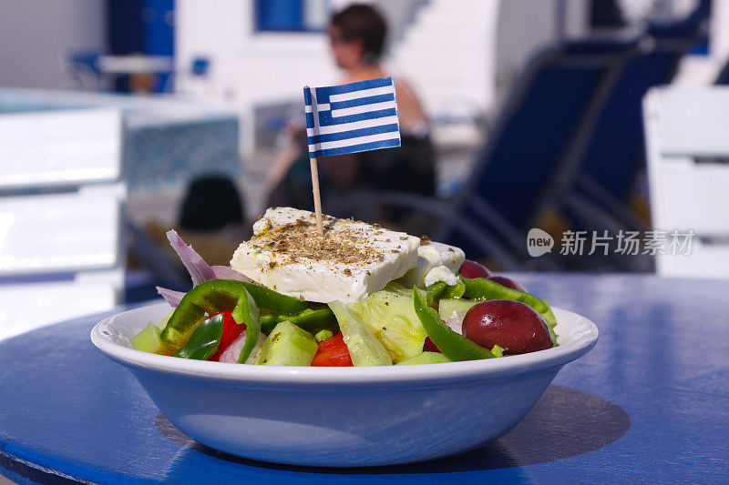 希腊圣托里尼岛的希腊沙拉