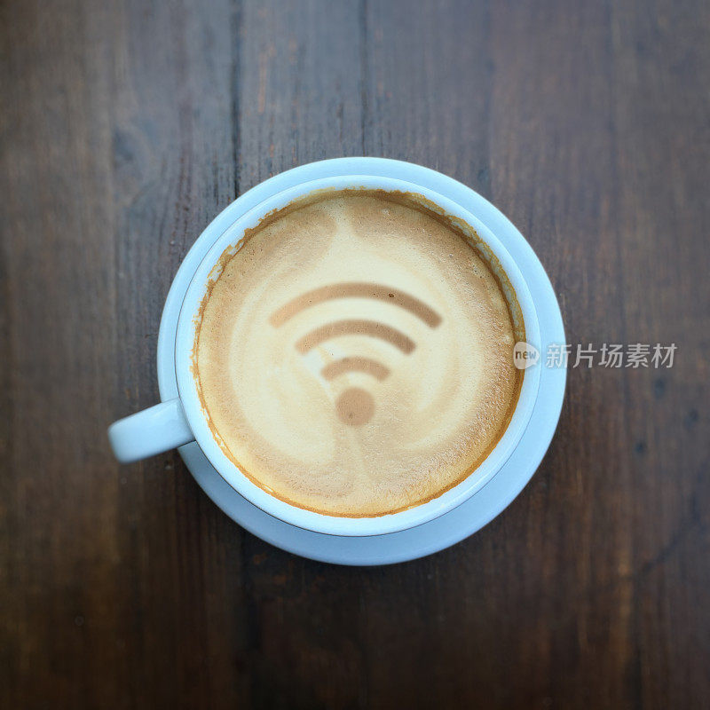网吧咖啡创意概念