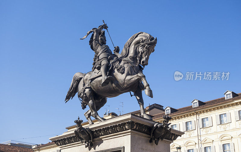 埃马努埃莱·菲利贝托的骑马雕像，意大利都灵