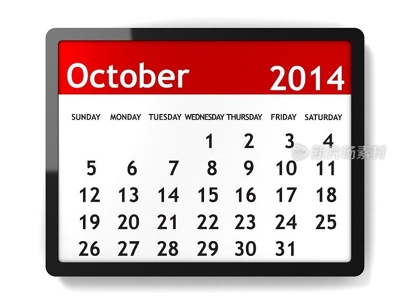 2014年10月-日历系列