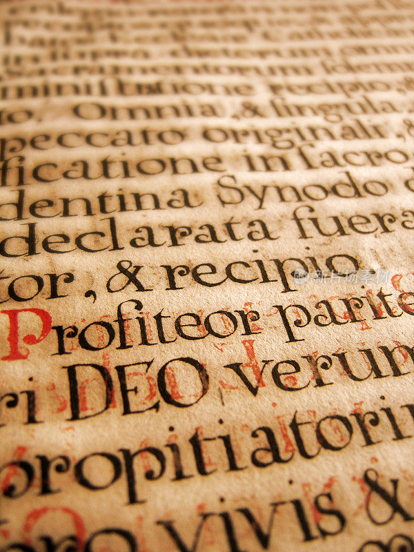 古拉丁语的笔迹