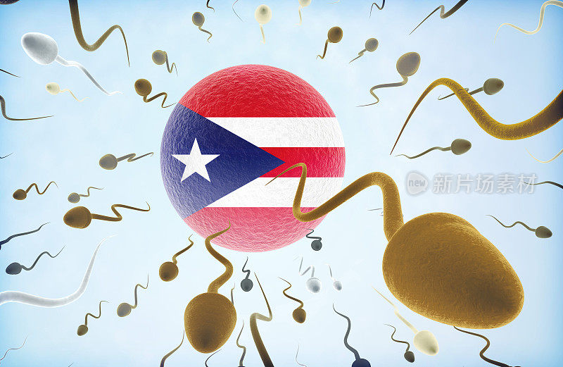移民的3D插图概念:精子游离波多黎各(系列)