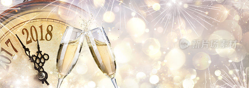 2018年新年——用香槟和时钟干杯
