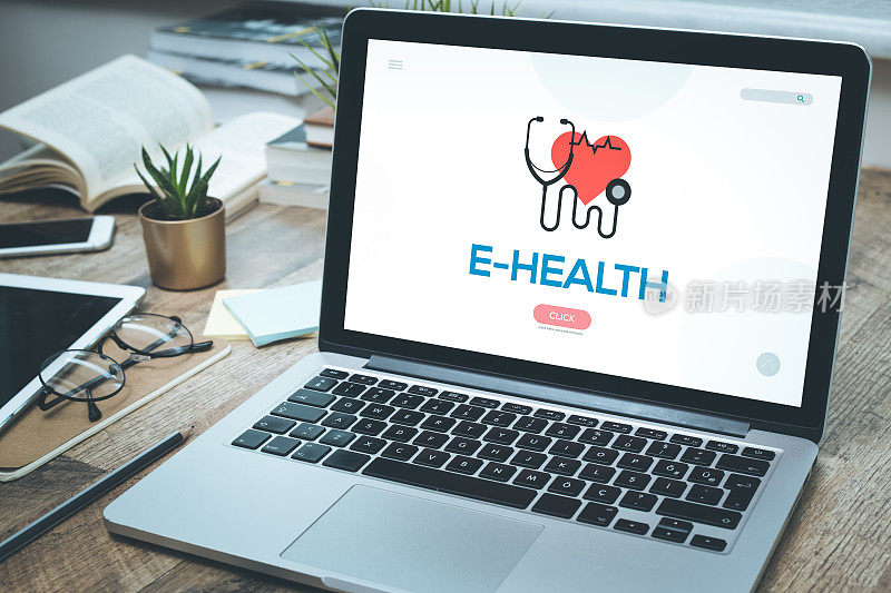 E-HEALTH概念