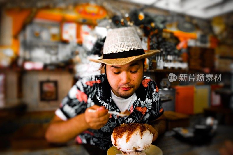 一个男人和Kakigori