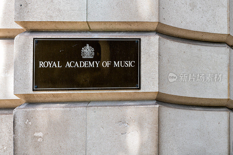 马里波恩皇家音乐学院建筑外观和标志特写
