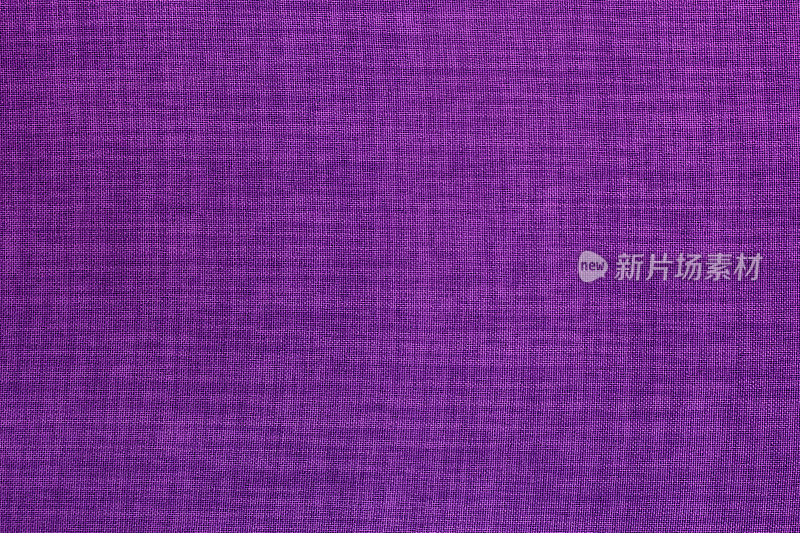 深紫色亚麻面料面料纹理背景，无缝图案的天然纺织品。