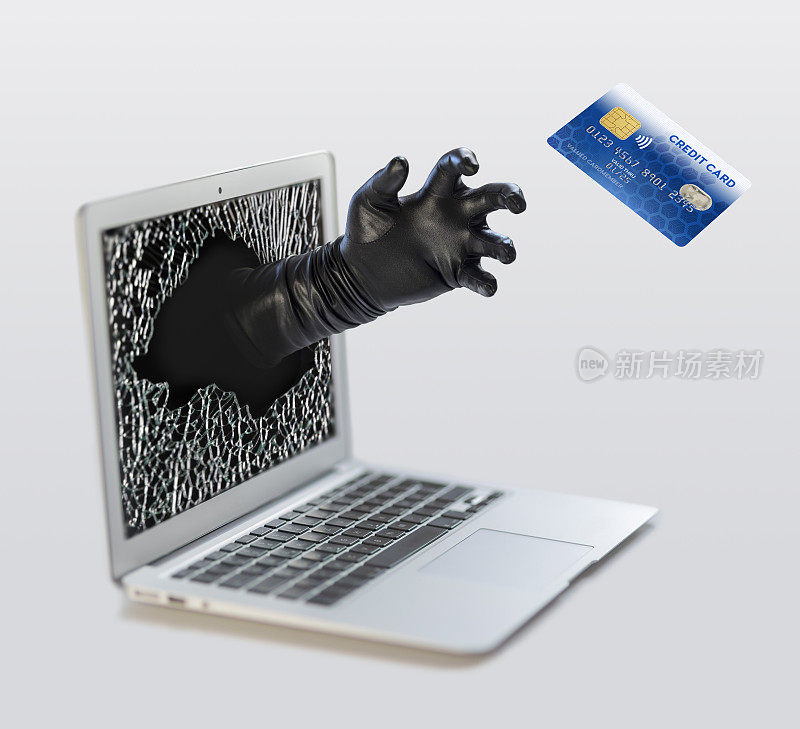 电脑犯罪在网络空间从笔记本电脑上盗取信用卡的犯罪行为