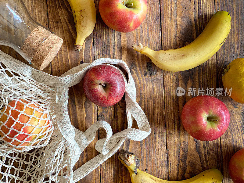 食物背景与水果和可持续的网袋