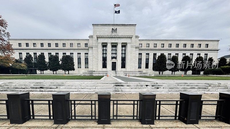 联邦储备-中央银行-华盛顿特区