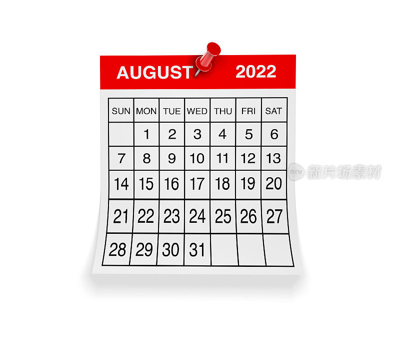 针纸上的2022年8月日历