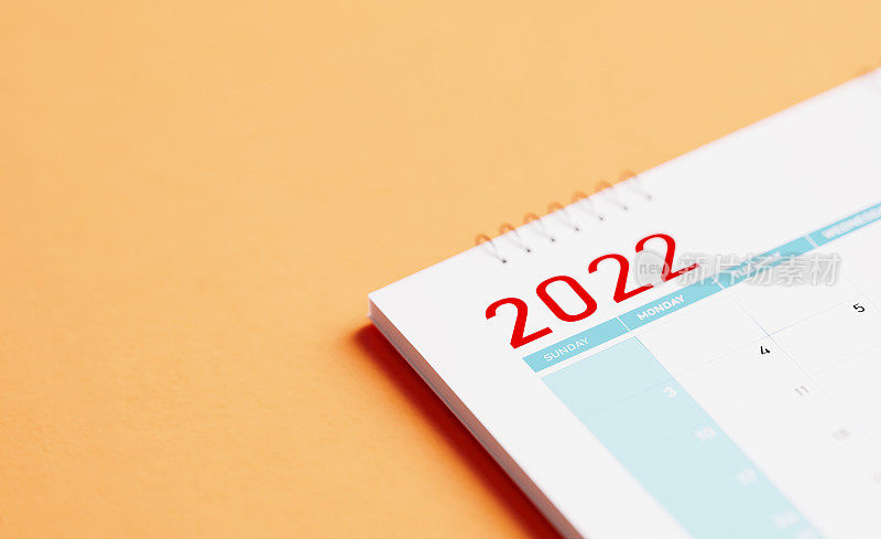 橙色背景的2022年日历