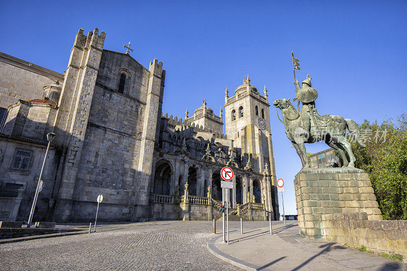 波尔图大教堂，波尔图，葡萄牙