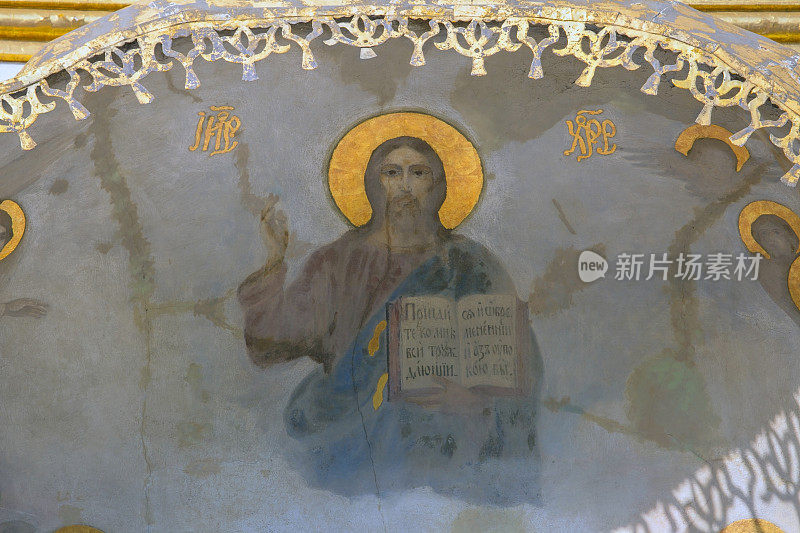 耶稣基督的壁画。