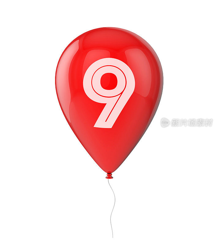 9日的生日气球