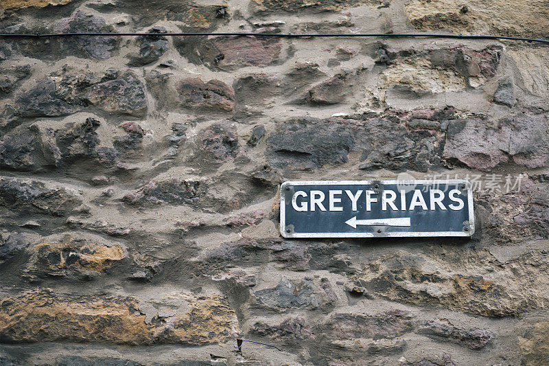 爱丁堡Greyfriars街标志