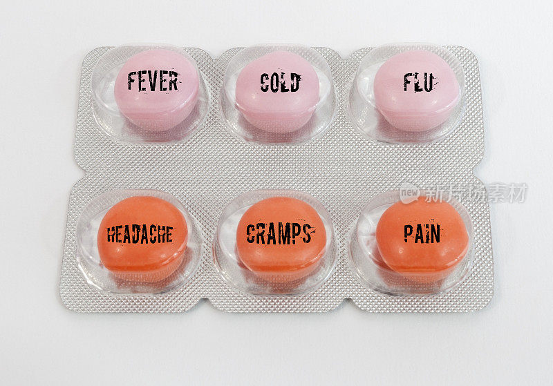 粉色和橙色药片的泡罩包装