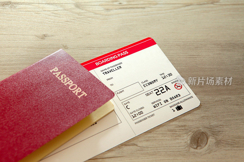 旅游机票:登机牌、护照
