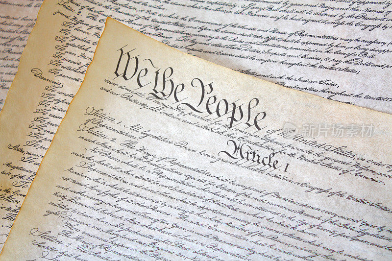美国宪法的羊皮纸副本
