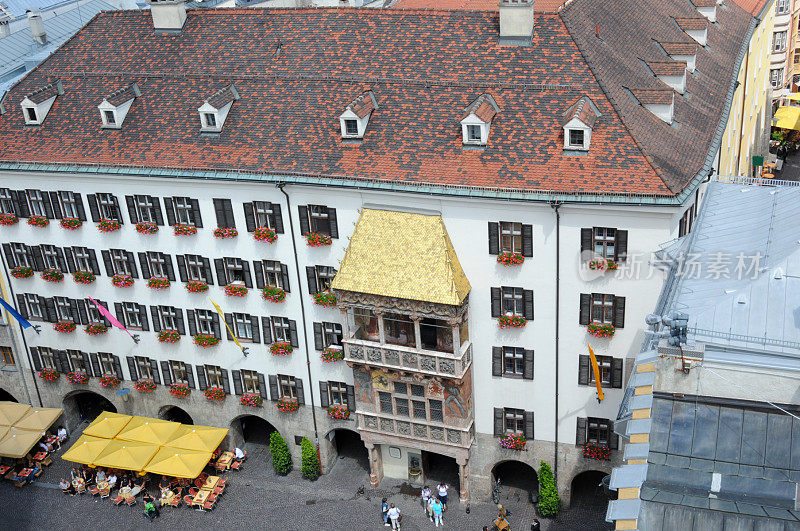 因斯布鲁克的金色屋顶(奥地利)