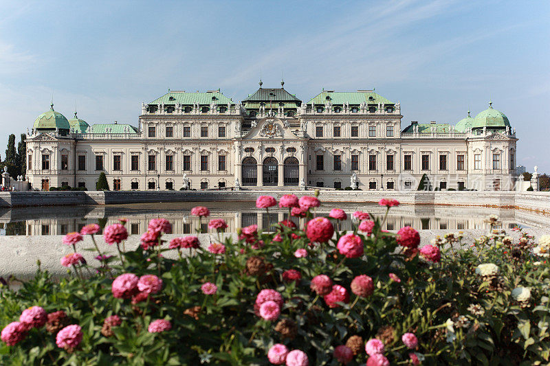 宫,维也纳