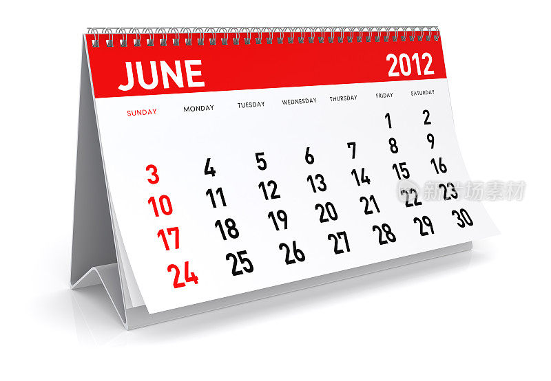 2012年6月-日历
