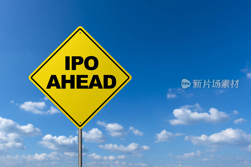 IPO即将到来-道路警告标志