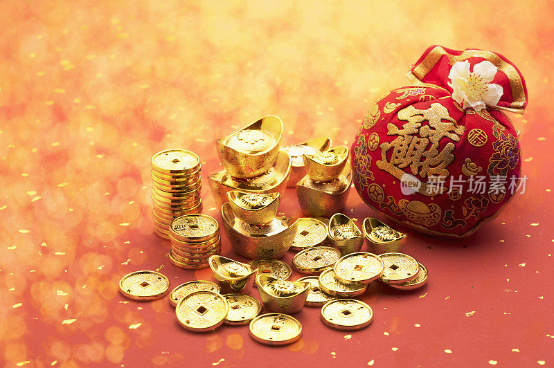 古钱币,元宝,新年,春节