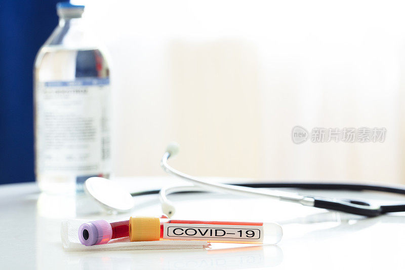 Covid-19血液样本