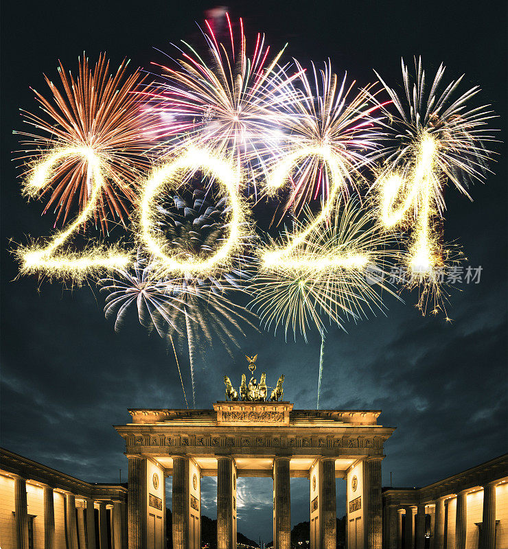 柏林庆祝2021年