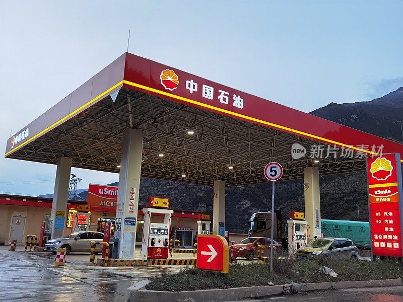 中国石油的加油站