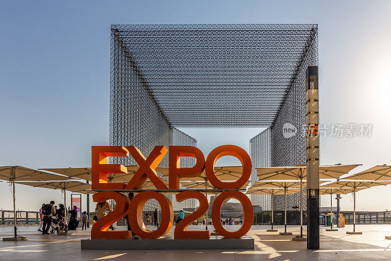 2020年迪拜世博会的橙色标志。