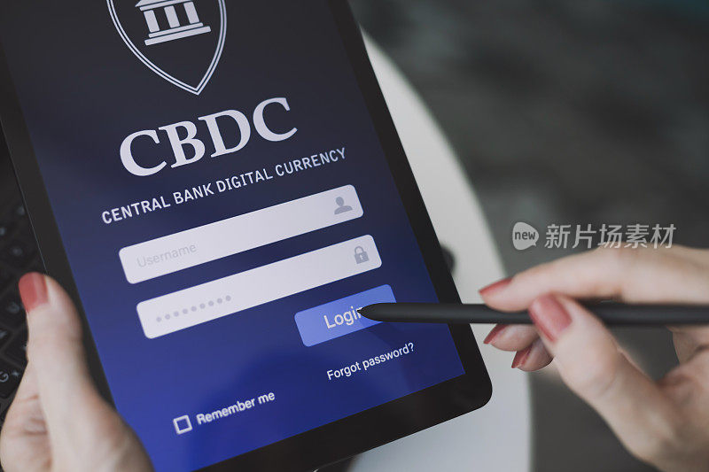 CBDC中央银行数字货币概念