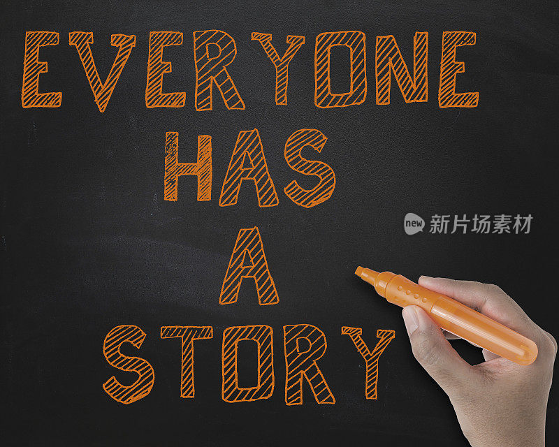 每个人都有自己的故事，手握黑板概念