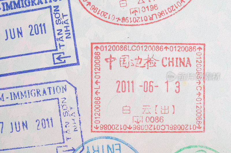 中国签证护照章